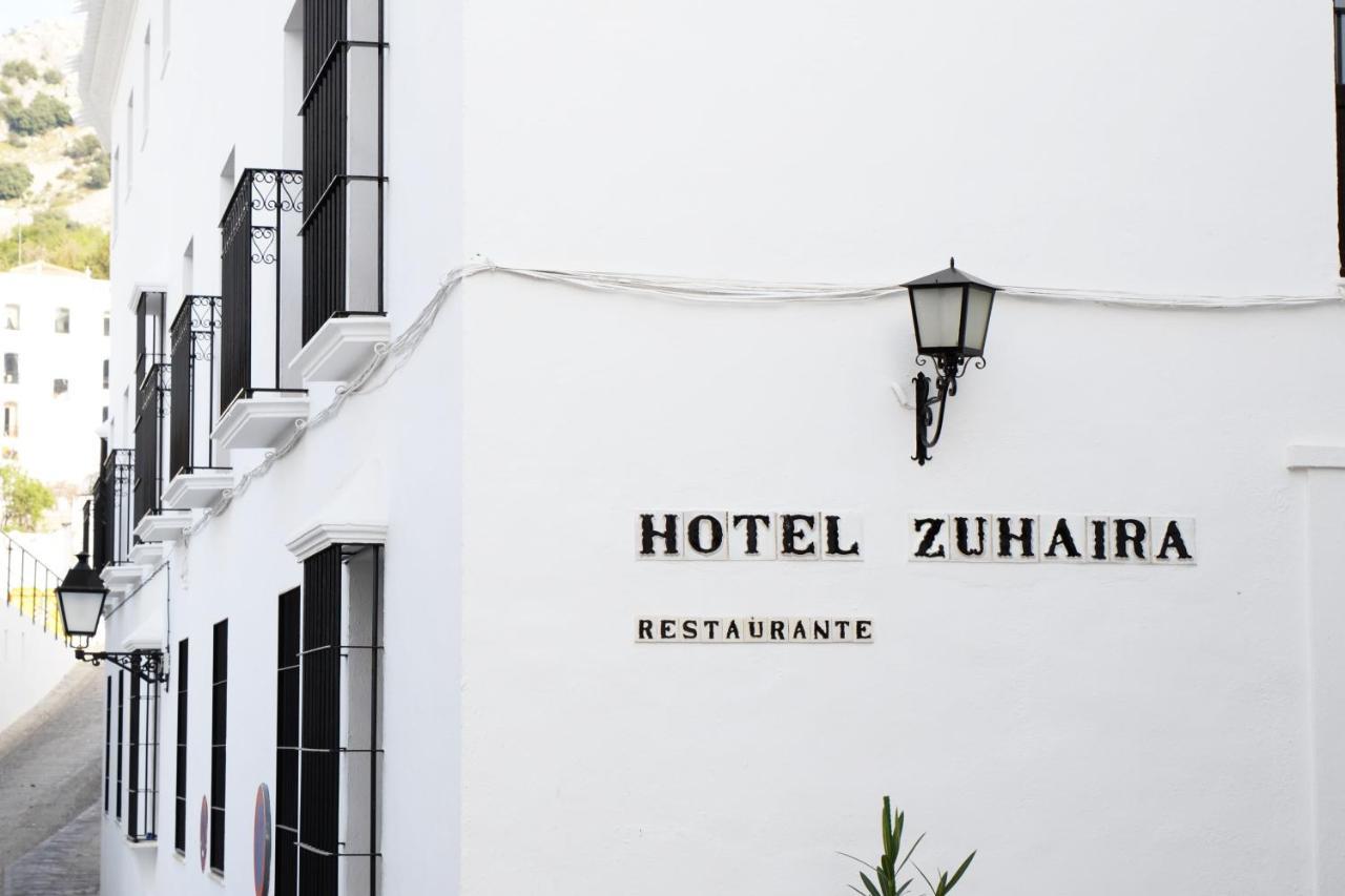 Hotel Zuhayra 쥬헤로스 외부 사진